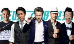 潘粤明吃瓜群众,揭秘娱乐圈幕后故事