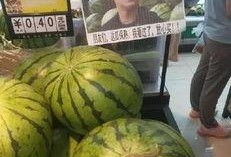 缅甸北部吃瓜网,吃瓜网带你探秘神秘边境生活