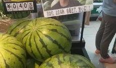 缅甸北部吃瓜网,吃瓜网带你探秘神秘边境生活