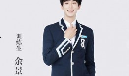 景天吃瓜,揭秘娱乐圈背后的那些事儿