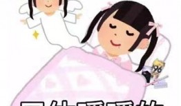 歌曲吃瓜西你吃嘛,揭秘流行歌曲背后的趣味故事