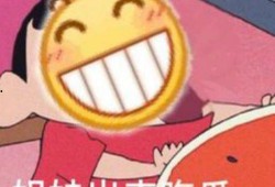 吃瓜吃开心了,揭秘娱乐圈那些让人笑出声的幕后故事