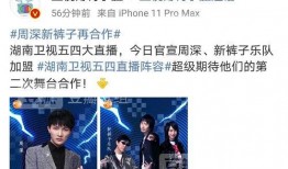 吃瓜协会的爆料,揭秘娱乐圈惊天大事件！