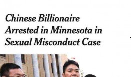 吃大瓜律师,揭秘娱乐圈法律纠纷背后的真相