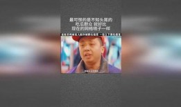 吃瓜群众网络喷子,吃瓜群众的另一面