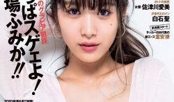 吃瓜怀孕泰国电影,吃瓜怀孕的意外惊喜