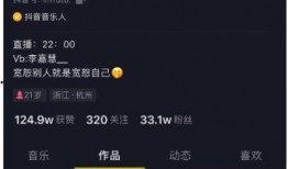 吃瓜视频正在播放,揭秘娱乐圈最新热点事件