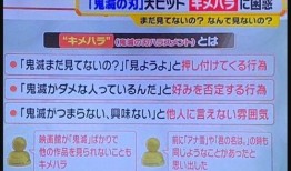 被吃瓜群众骚扰,揭秘明星隐私保卫战