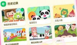 吃瓜梦幻屋qq,QQ互动背后的奇幻世界