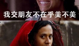 绝对吃瓜后续,揭秘娱乐圈背后的惊天秘密