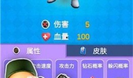 抖音吃瓜小分队,揭秘网络热点背后的故事