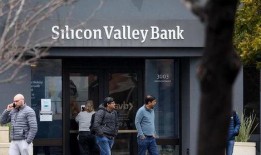硅谷银行倒闭吃瓜,科技金融风暴下的行业巨变