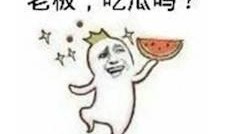 吃瓜被抓什么意思,揭秘“吃瓜被抓”背后的法律风险