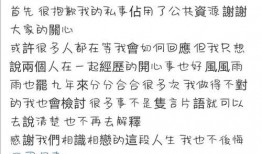 吃瓜群众网络喷子,吃瓜群众的另一面