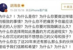 小说吃瓜到隔壁后续,隔壁邻居的神秘生活大揭秘