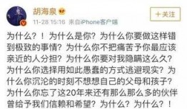 小说吃瓜到隔壁后续,隔壁邻居的神秘生活大揭秘