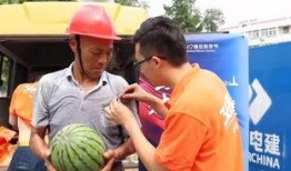 威县吃瓜群众案件,揭秘网络谣言背后的真相