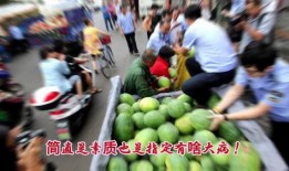 吃瓜一夜,揭秘娱乐圈幕后真相