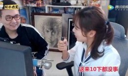 女流弟弟吃瓜视频,揭秘娱乐圈幕后真相