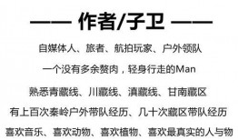 相亲对象吃瓜视频,揭秘隐藏在甜蜜外表下的真实性格