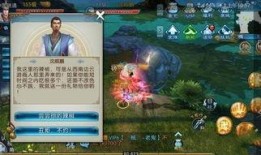 诛仙隐藏任务吃瓜,揭秘隐藏任务背后的神秘吃瓜故事