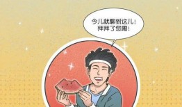 如何实现吃瓜自由,揭秘轻松享受美食的秘诀