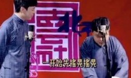 抖音吃瓜小分队,揭秘网络热点背后的故事