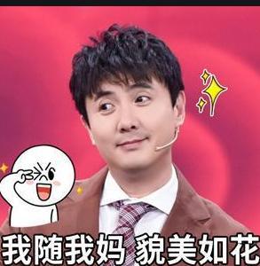 一线吃瓜合唱,揭秘娱乐圈幕后风云