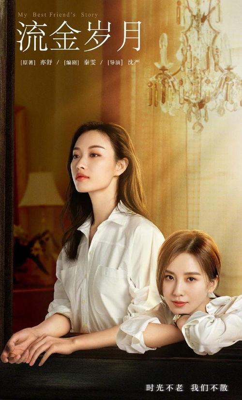 流金岁月吃瓜,娱乐圈的瓜田，谁主沉浮？